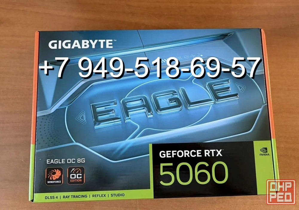 Gigabyte RTX 5060 Eagle OC Донецк - изображение 1
