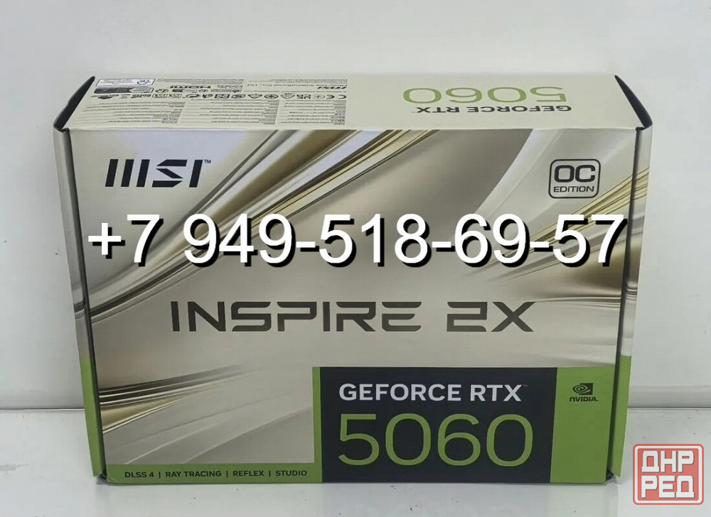 MSI RTX 5060 Inspire 2X OC Донецк - изображение 1