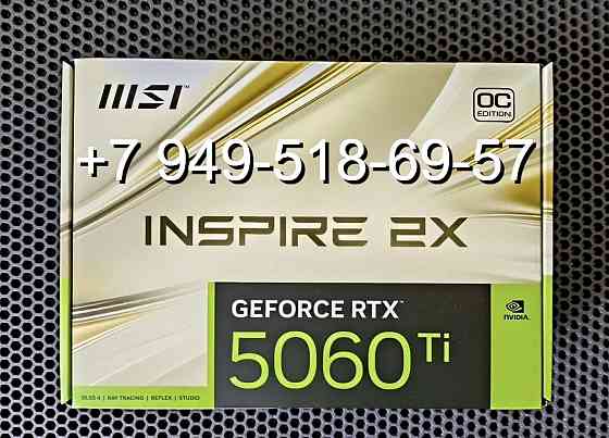 MSI RTX 5060 Ti Inspire 2X OC 16GB Донецк