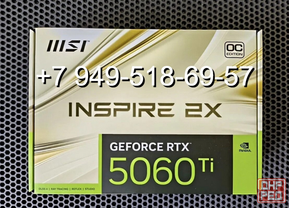 MSI RTX 5060 Ti Inspire 2X OC 16GB Донецк - изображение 1
