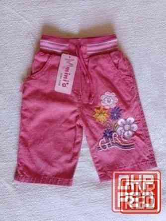 Джинсы на девочку 74 /96 9 мнс-1год Донецк