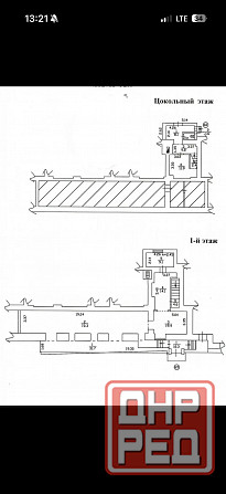 Аренда коммерческого помещения в топовой локации! По ул.Артема! Донецк - изображение 2