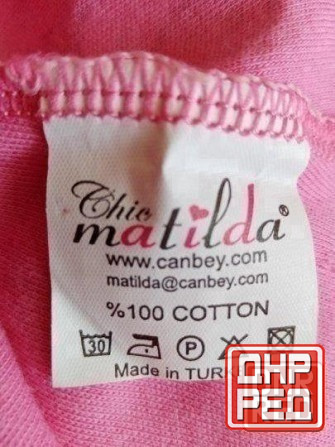 Комплект на девочку 1 год 96 рост Турция. Донецк - изображение 5