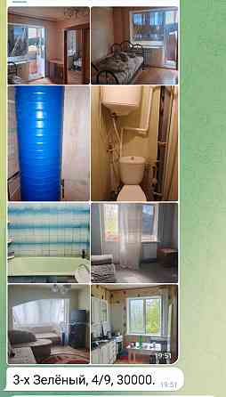 Сдаю 3к.кв. на Зеленом Макеевка