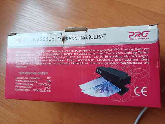 Продам детектор для проверки купюр Донецк
