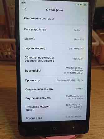 Xiaomi redmi 3s 2/16 , звонилка Макеевка