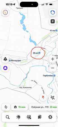 Дача 35 м.кв Горбачево-Мхайловка, Донецк Донецк