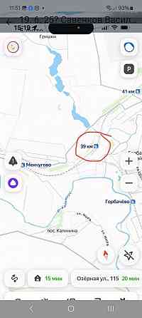 Дача 35 м.кв Горбачево-Мхайловка, Донецк Донецк