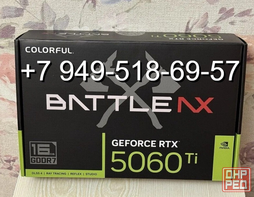 Colorful RTX 5060 Ti Battle AX Duo 16GB Донецк - изображение 1