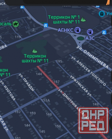 Продажа участка в Куйбышевском районе, улица Дмитрия Казака, документы готовы. Донецк - изображение 1