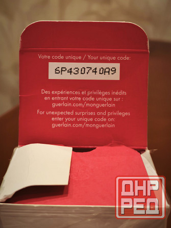 Guerlain mon Guerlain Bloom of Rose парфюмерная вода Донецк - изображение 4