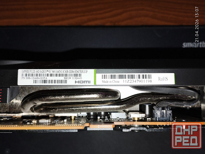 Видеокарта Sapphire RX7600 Pulse 8GB Донецк - изображение 4