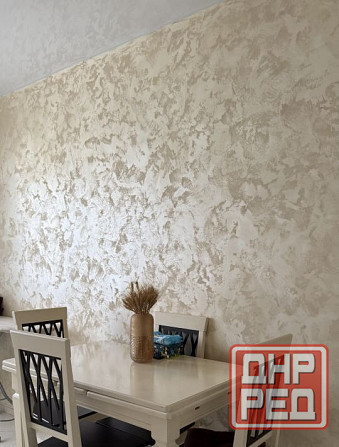 Сдается 2-х комнатная квартира на длительный срок порядочным людям. Кировский район ул. Радченко Донецк - изображение 1