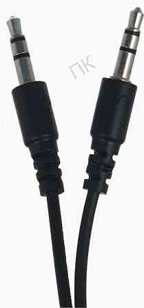 Наушники с Микрофоном a4tech Fstyler fh200i Серый 1.8м Накладные Оголовье (fh200i Grey) f - арт:8928 Макеевка