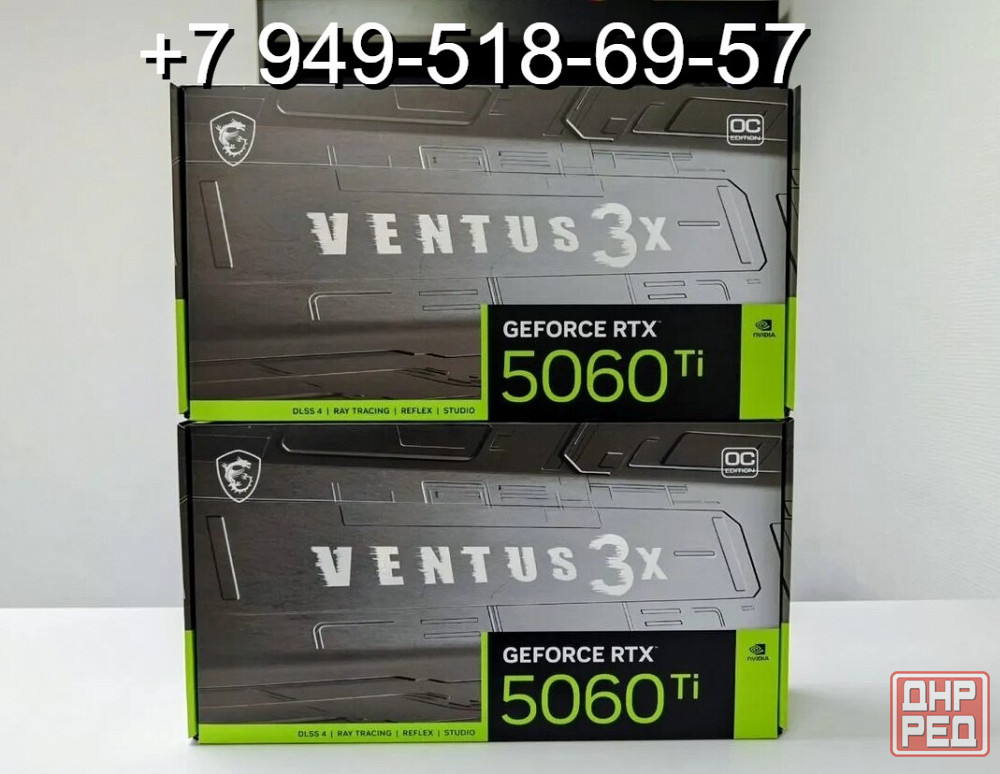 MSI RTX 5060 Ti Ventus 3X OC 16GB Донецк - изображение 1