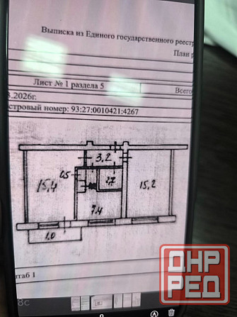 Продажа 2х Комнатной Квартиры в Киевском районе Трц "Донецк Сити" - Шахтерская Площадь Донецк - изображение 10