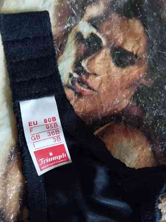 Бюстгальтер Triumph. Донецк