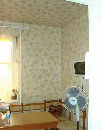 3комнт.,Чешка, Щетинина, 5-я Амбулатория Донецк