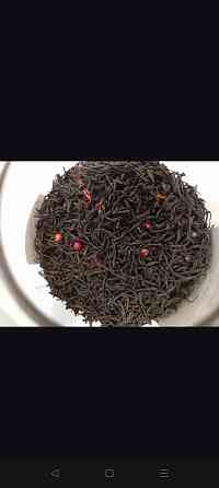 Элитный чай в Донецке Донецк