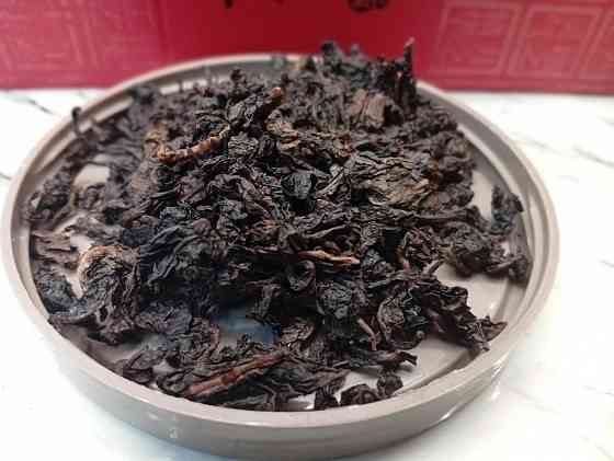 Элитный чай в Донецке Донецк