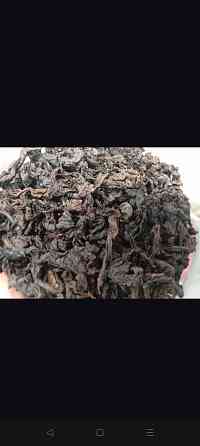 Элитный чай в Донецке Донецк