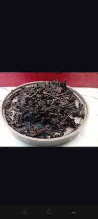 Элитный чай в Донецке Донецк