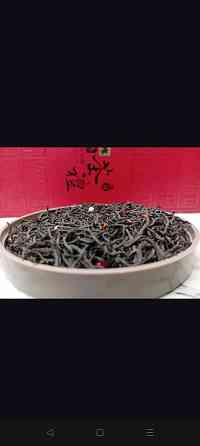 Элитный чай в Донецке Донецк