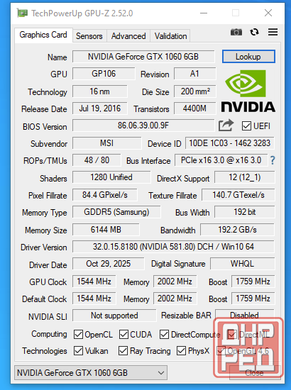 Видеокарта GeForce GTX 1060 6gb MSI Armor OCV1 Донецк - изображение 5