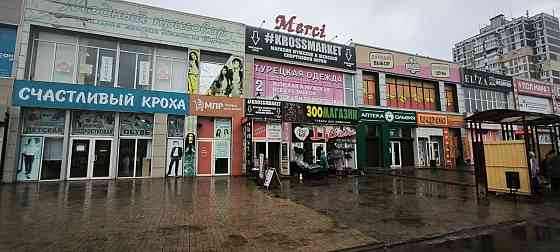 Предлагается в аренду помещение на Донском! Ориентир рынок Донской! Донецк