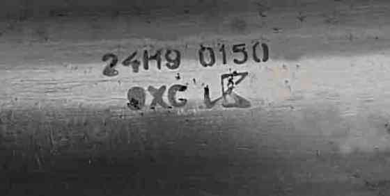 Развертка ручная 24Н9, ц/х, 9ХС, 231/115 мм, Z8, 2360-0150, гост 7722-77, прямозубая, Виз, Ссср. Донецк