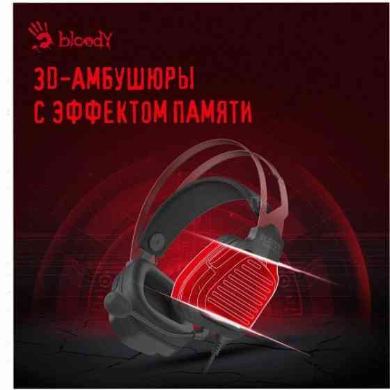 Наушники с Микрофоном a4tech Bloody g560 Черный/красный 2м Мониторные (g560 Sports Red) - арт:5159 Макеевка