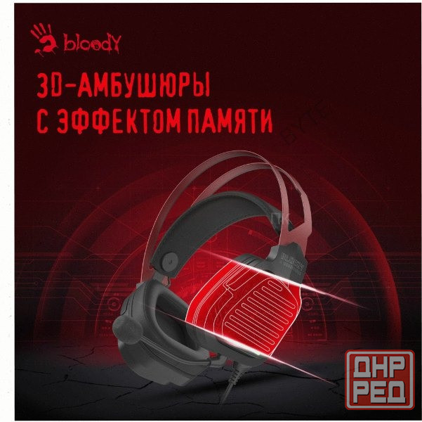 Наушники с Микрофоном a4tech Bloody g560 Черный/красный 2м Мониторные (g560 Sports Red) - арт:5159 Макеевка - изображение 2