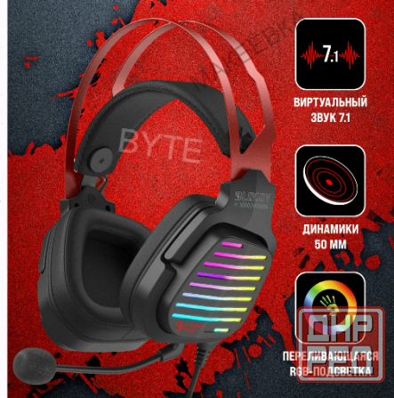 Наушники с Микрофоном a4tech Bloody g560 Черный/красный 2м Мониторные (g560 Sports Red) - арт:5159 Макеевка - изображение 1