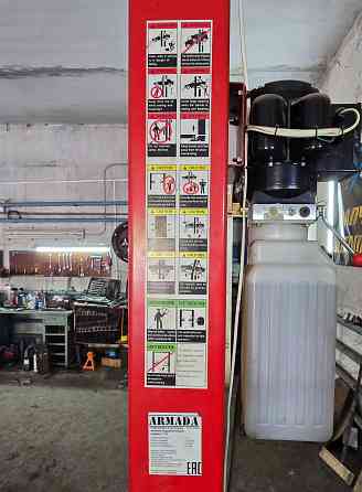 Продам двухстоечный подъемник c нижней синхронизацией Armada T-32 (220В) 4т Донецк