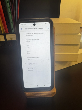 Продам Смартфон OUKITEL WP17 мощный Донецк