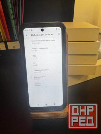 Продам Смартфон OUKITEL WP17 мощный Донецк - изображение 2