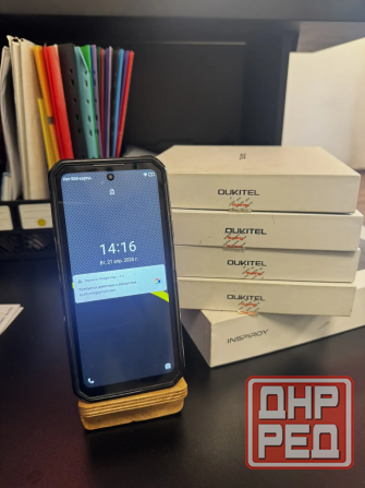 Продам Смартфон OUKITEL WP17 мощный Донецк - изображение 1