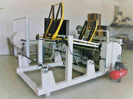 Оборудование для производства салфеток, туалетной бумаги и бумажных рулонных полотенец. Донецк