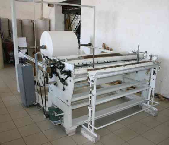 Оборудование для производства салфеток, туалетной бумаги и бумажных рулонных полотенец. Донецк