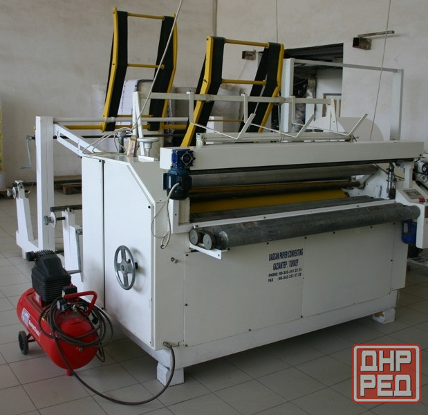 Оборудование для производства салфеток, туалетной бумаги и бумажных рулонных полотенец. Донецк - изображение 2