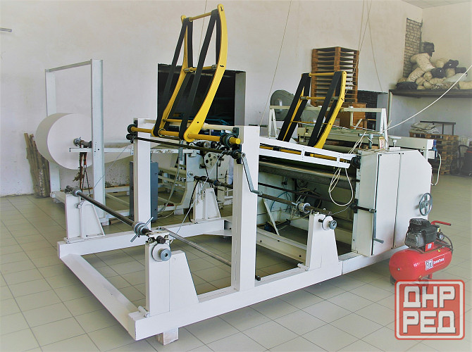 Оборудование для производства салфеток, туалетной бумаги и бумажных рулонных полотенец. Донецк - изображение 3