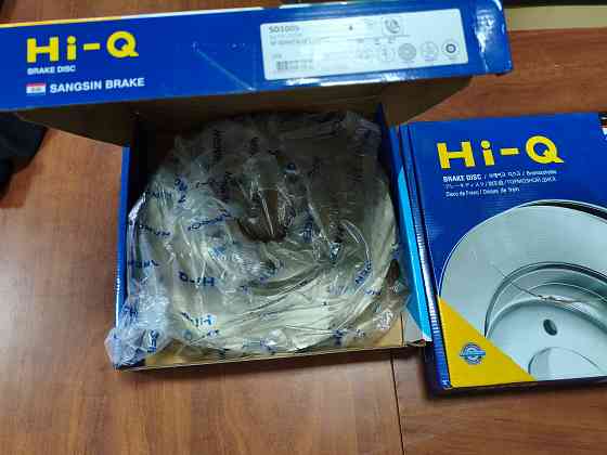 Hi-Q SD 1005 диск передний тормозной Донецк