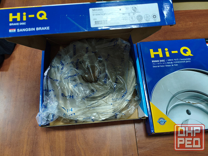 Hi-Q SD 1005 диск передний тормозной Донецк - изображение 2