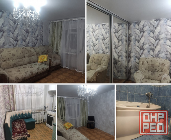 Продам 1-к в самом Центре Макеевки Макеевка - изображение 1