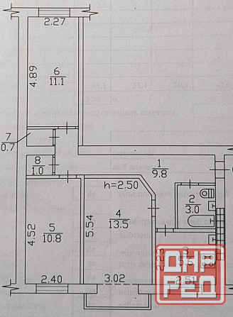 Продам 3х-комнатную Детский Мир. Донецк - изображение 6