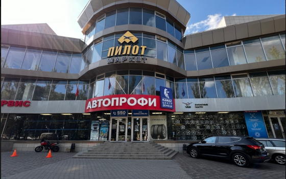 Коммерческое помещение свободного назначения 947.8 кв. м Донецк