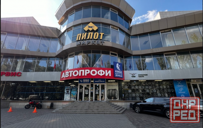 Коммерческое помещение свободного назначения 947.8 кв. м Донецк - изображение 1