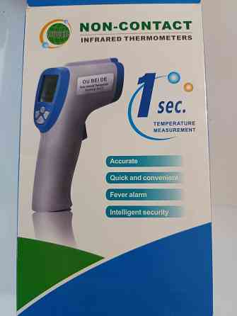 Термометр безконтактный OU BEI DE Донецк