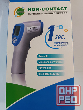 Термометр безконтактный OU BEI DE Донецк - изображение 1