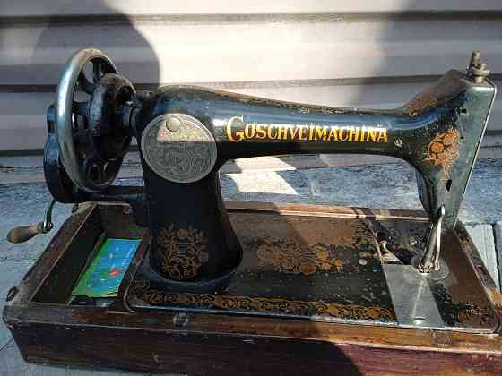 GoschveimachiNa швейная машина Макеевка